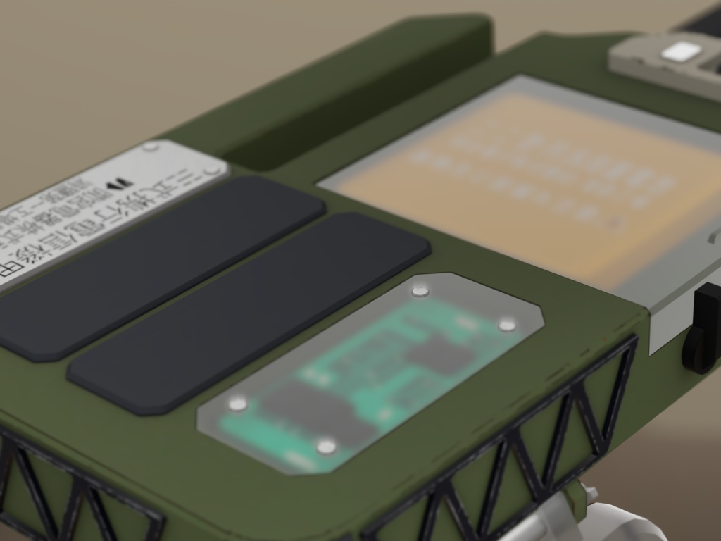 三式携行電信機甲型 (Type3 Mobile device) VRC想定3Dモデル