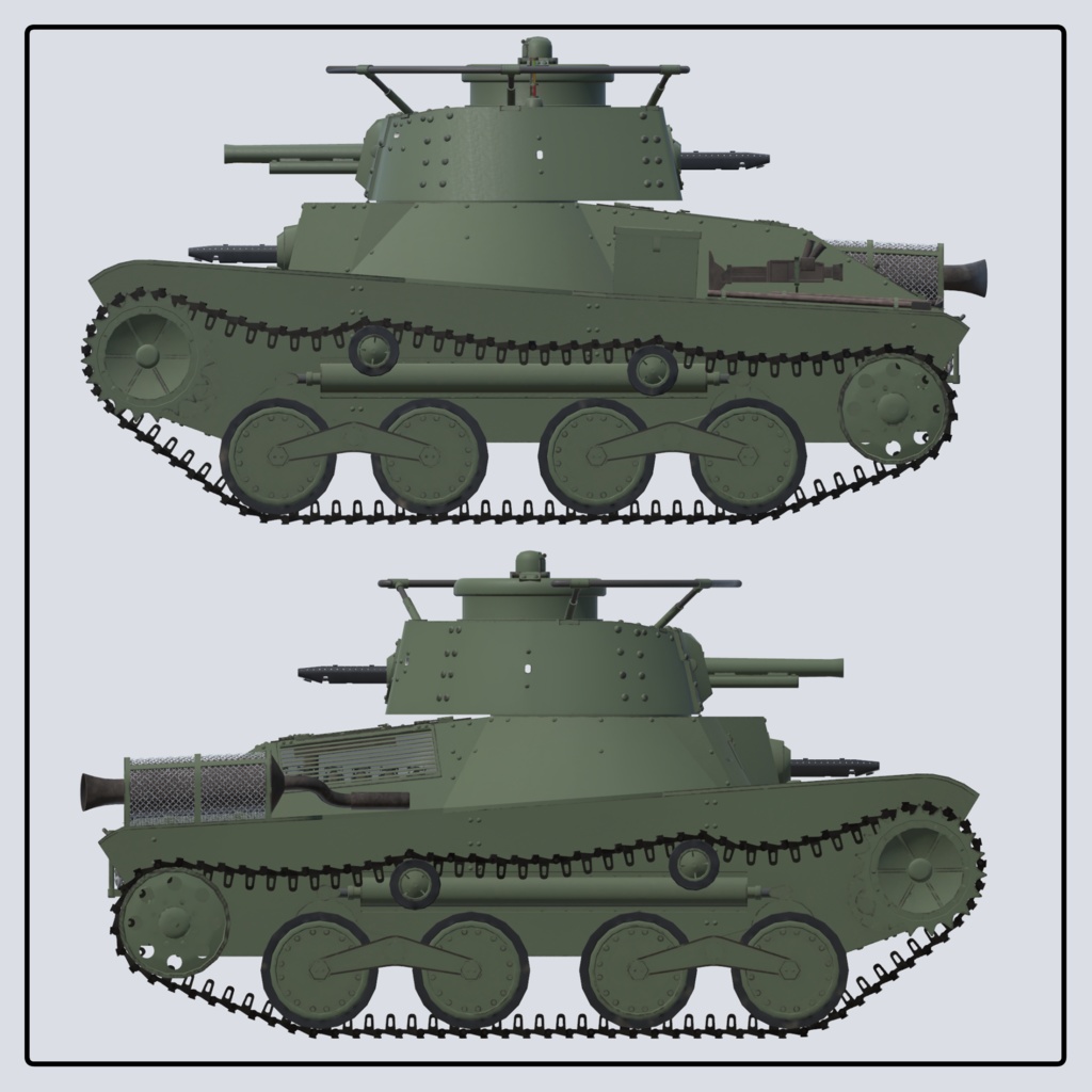 四式軽戦車 ケヌ