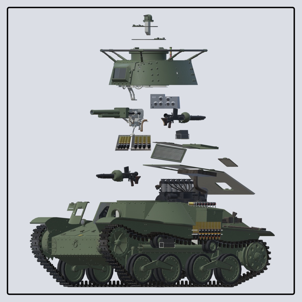 四式軽戦車 ケヌ