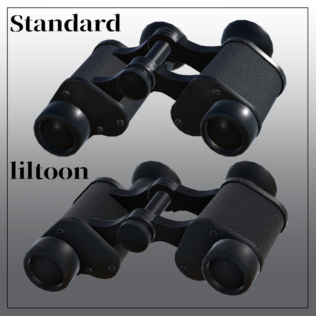 WW2期ドイツ国防軍タイプ 双眼鏡 VRC想定3Dモデル