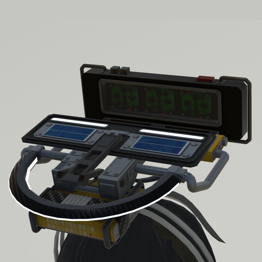 八六式式小型電子補助機 (Type86 Halo) VRC想定3Dモデル