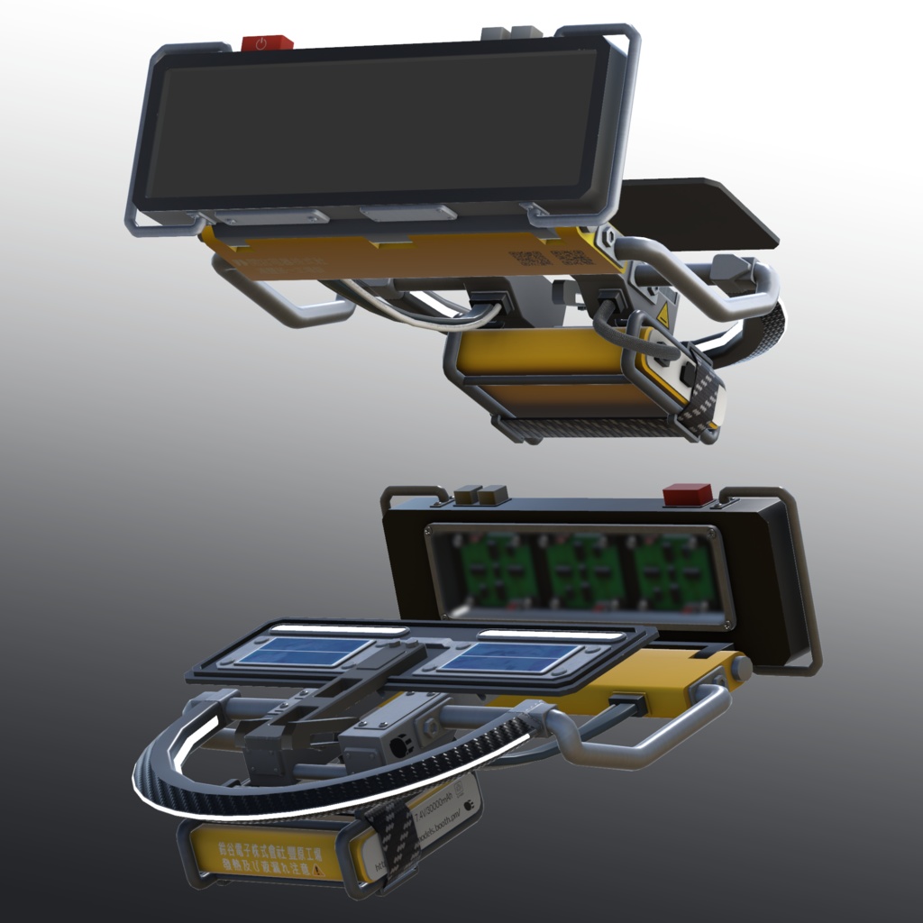 八六式式小型電子補助機 (Type86 Halo) VRC想定3Dモデル