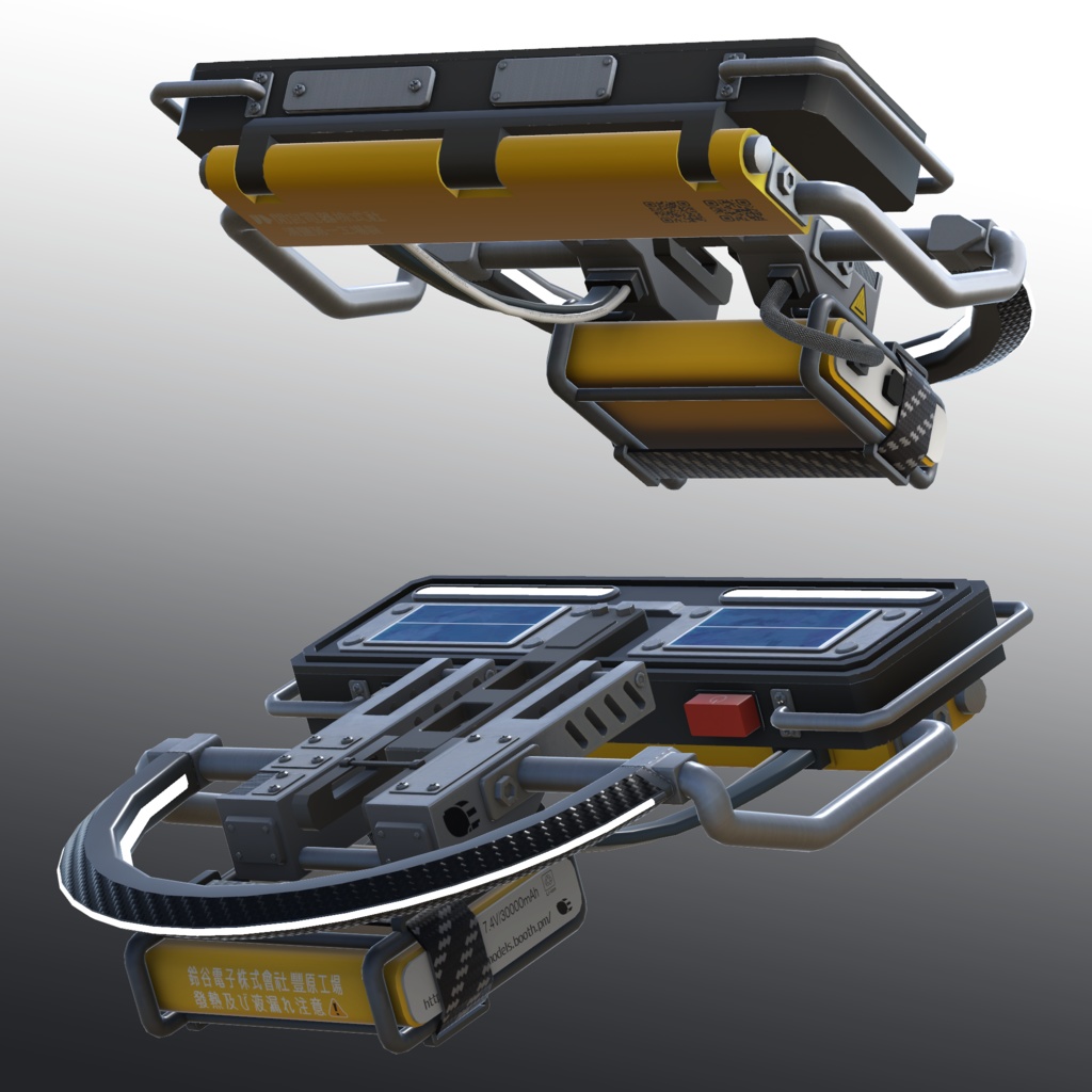 八六式式小型電子補助機 (Type86 Halo) VRC想定3Dモデル