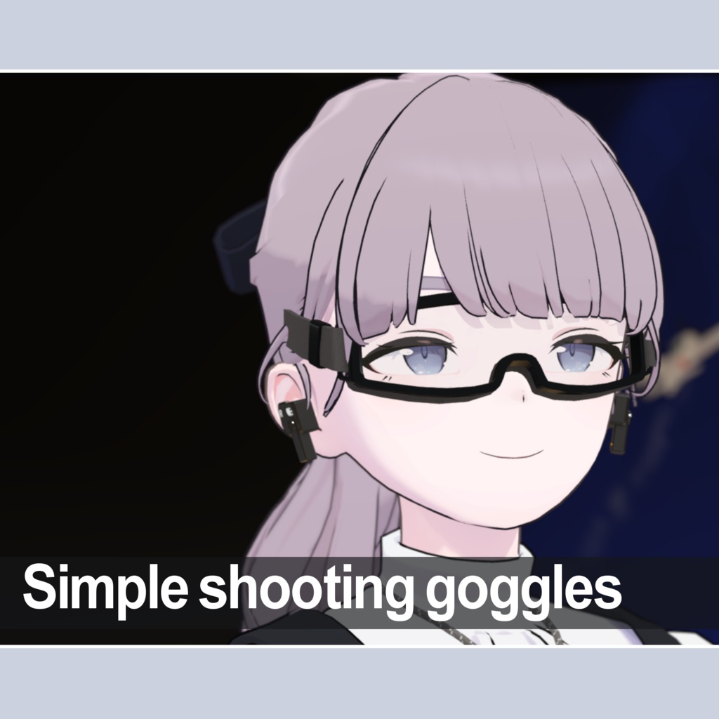 シンプルなシューティングゴーグル Simple shooting goggles　VRC想定3Dモデル