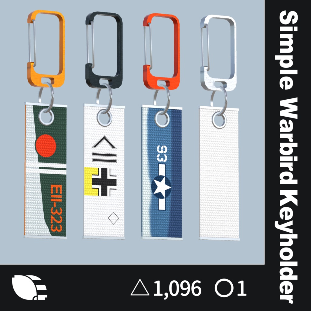 Simple Warbird Keyholder  VRC想定3Dモデル