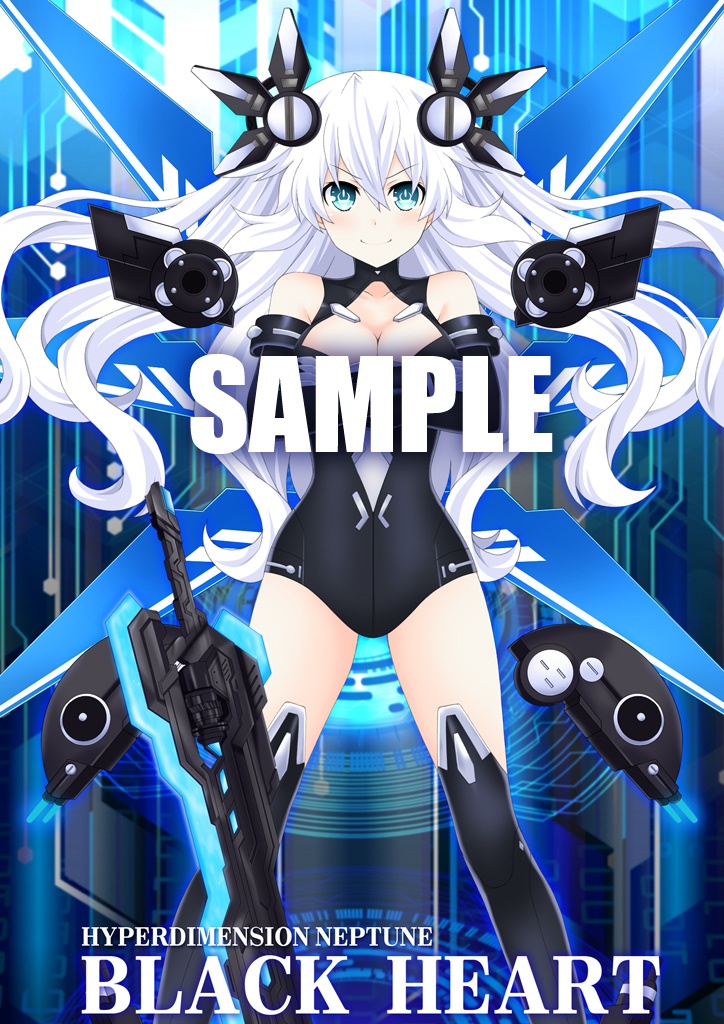 ネプテューヌ_ブラックハート【フルユニット】