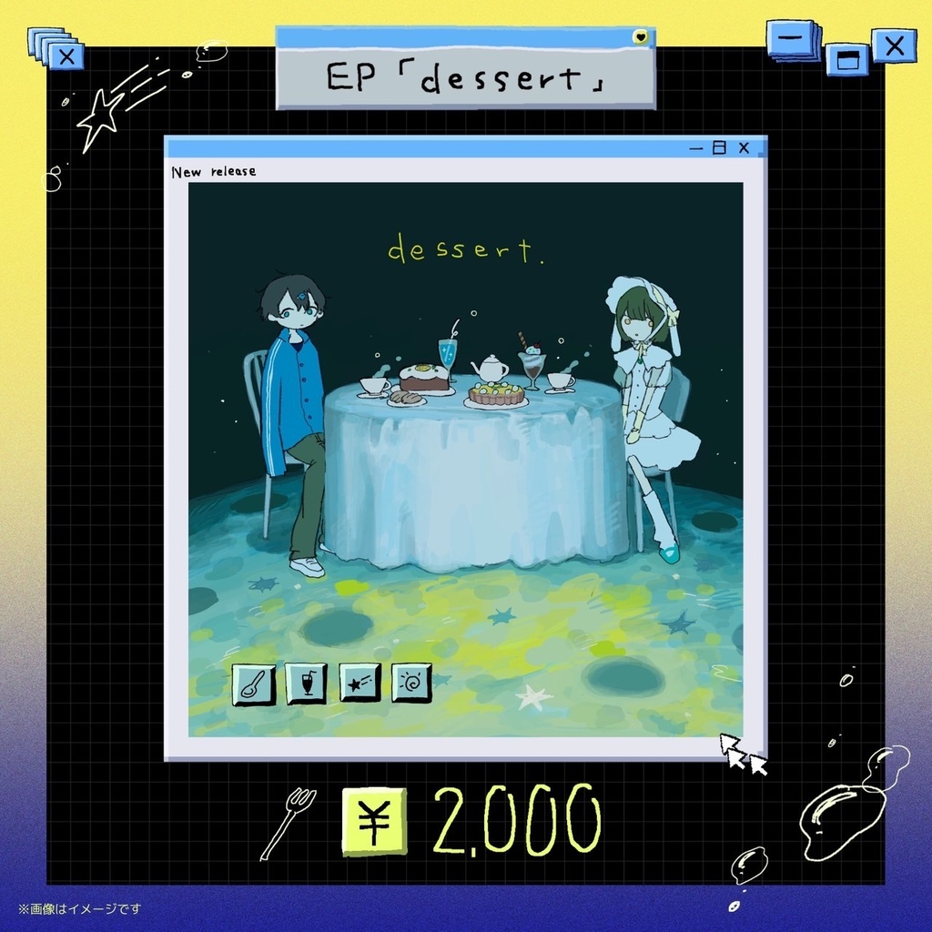 EP｢dessert｣