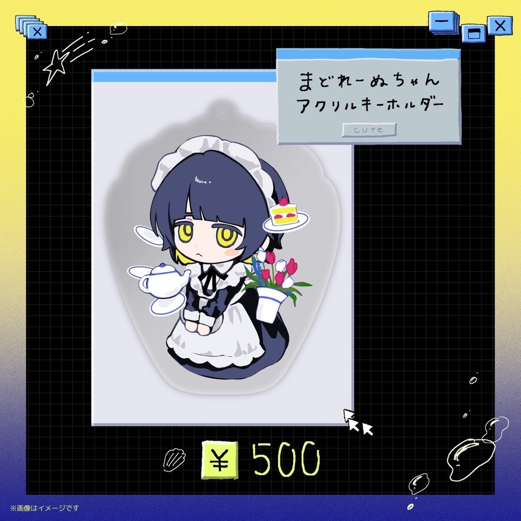 まどれーぬちゃんアクリルキーホルダー