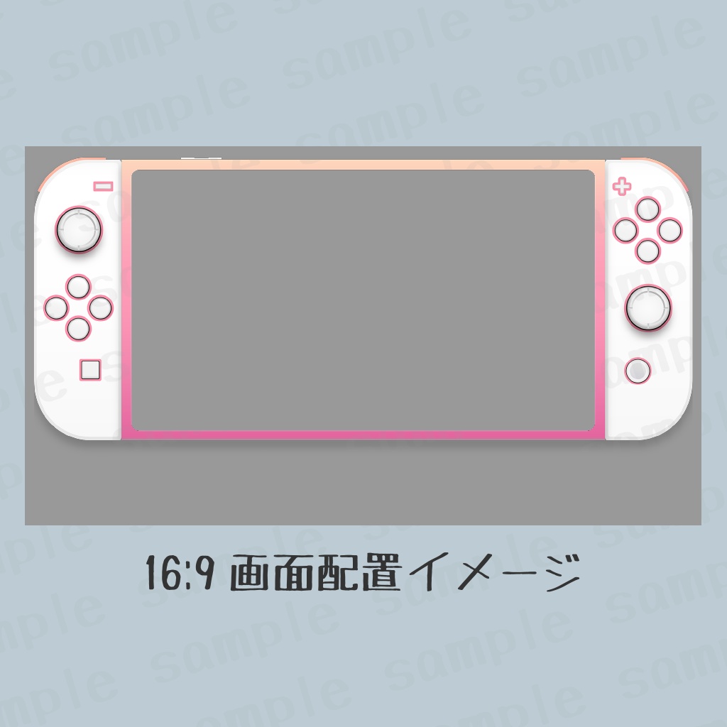 スイッチ風配信画面枠/オーバーレイ