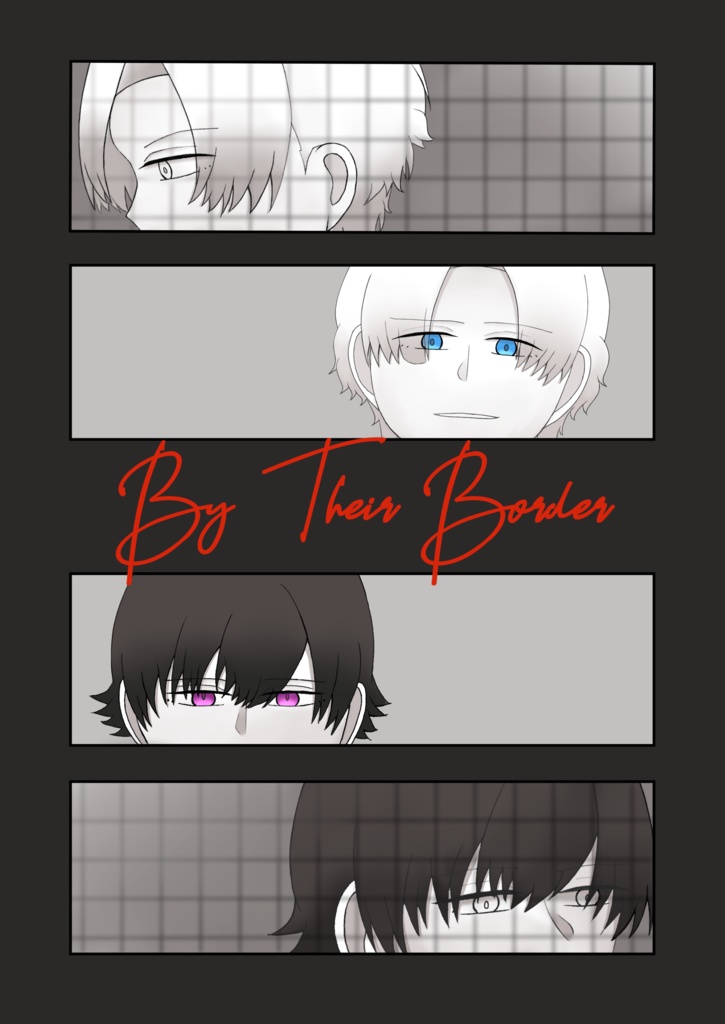 【再頒】【杏+知】By Their Border
