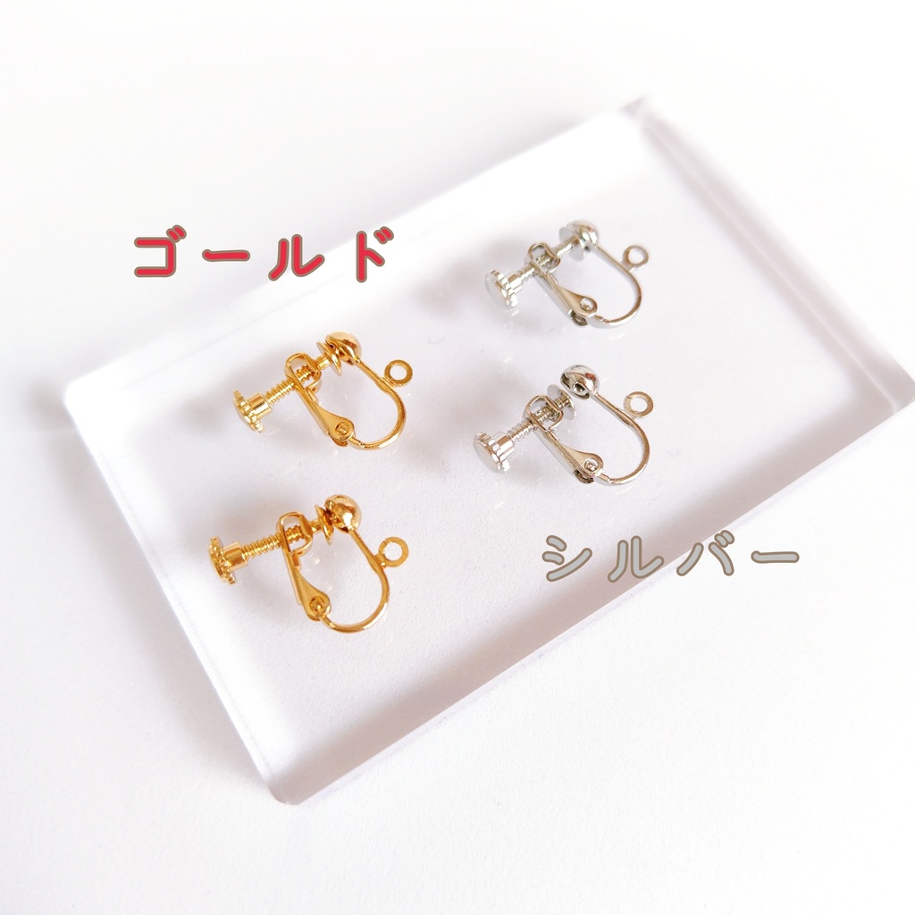 竈門炭治郎 耳飾り イメージ ピアス ※イヤリングに交換可