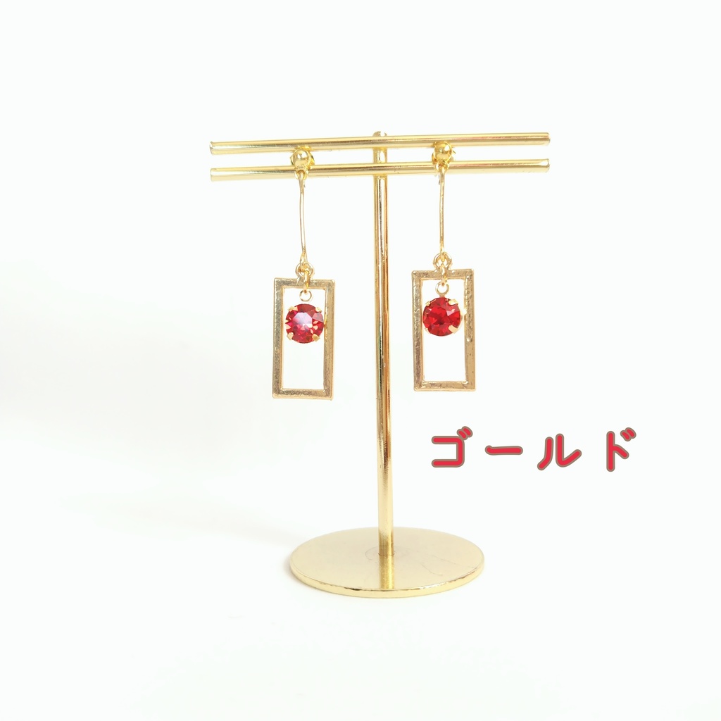 竈門炭治郎 耳飾り イメージ ピアス ※イヤリングに交換可