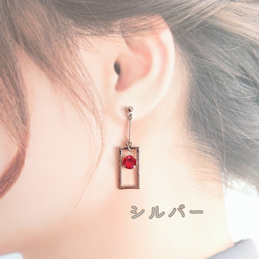 竈門炭治郎 耳飾り イメージ ピアス ※イヤリングに交換可