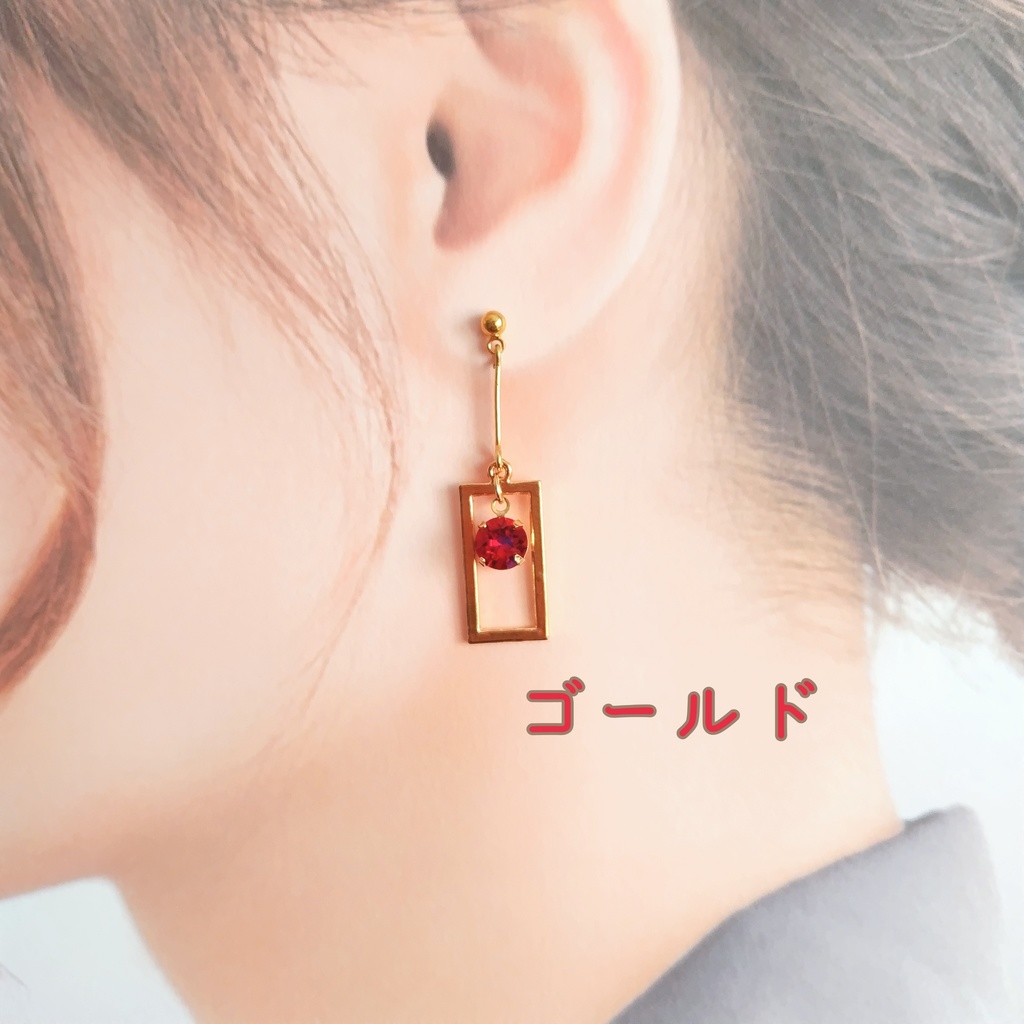 竈門炭治郎 耳飾り イメージ ピアス ※イヤリングに交換可