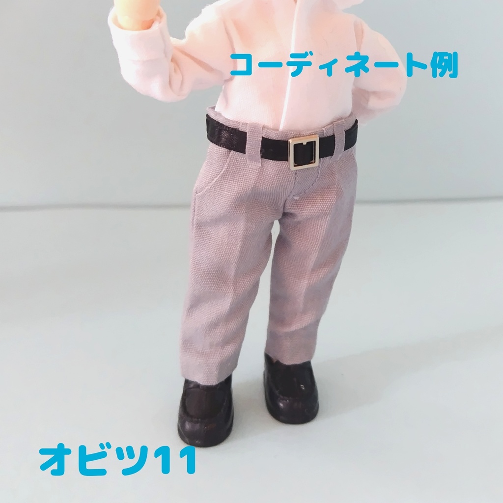 ねんどろいどどーる身長調整 オビツ11 スラックス風 パンツ ズボン