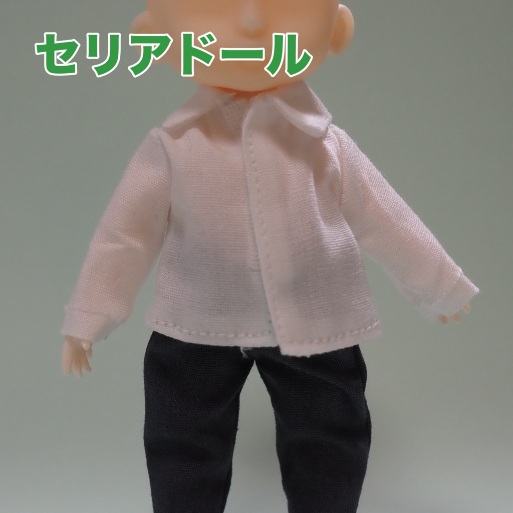 ねんどろいどどーる シンプル シャツ