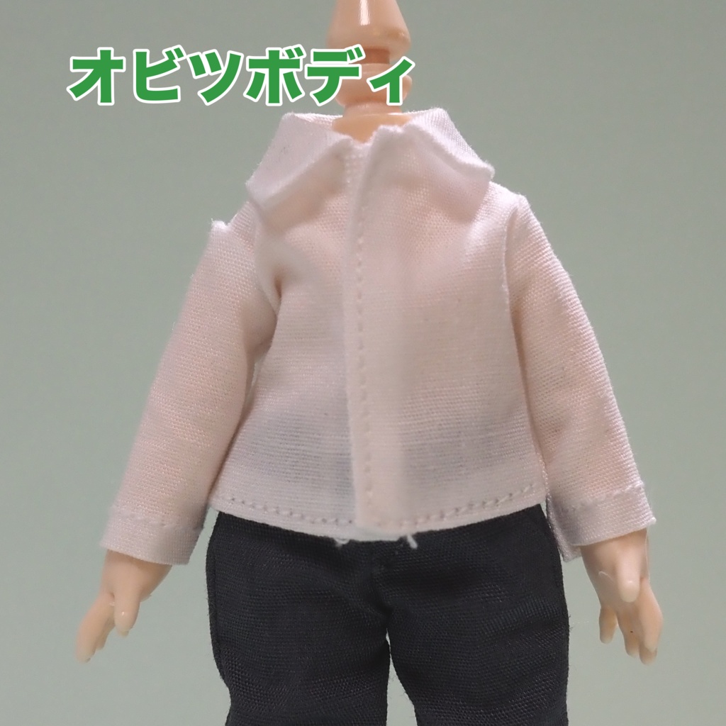 ねんどろいどどーる シンプル シャツ