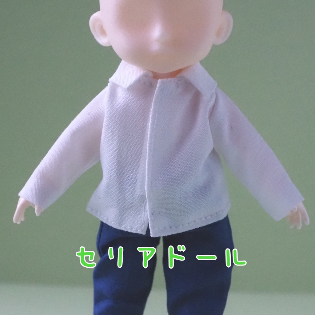 ねんどろいどどーる シンプル シャツ