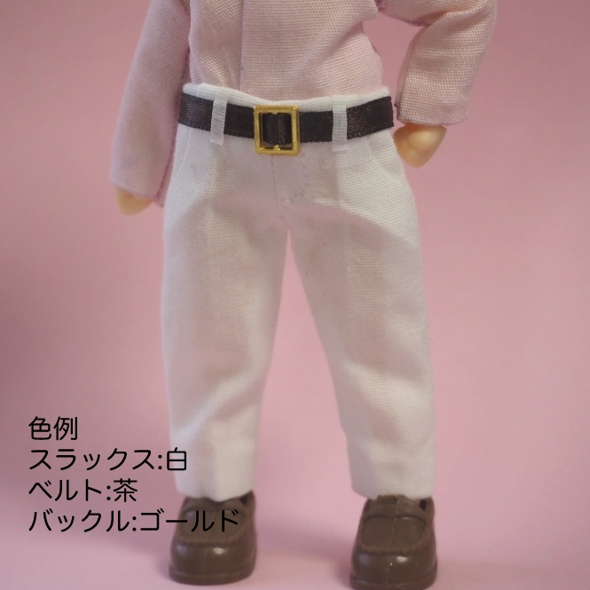 色が選べるオーダーメイド ねんどろいどどーる 身長調整サイズ 無地 スラックス