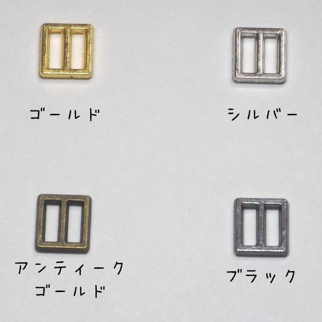 色が選べるオーダーメイド ねんどろいどどーる 身長調整サイズ 無地 スラックス