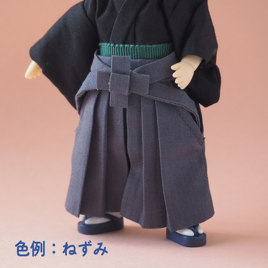 色が選べるオーダーメイド ねんどろいどどーる 身長調整サイズ 馬乗袴