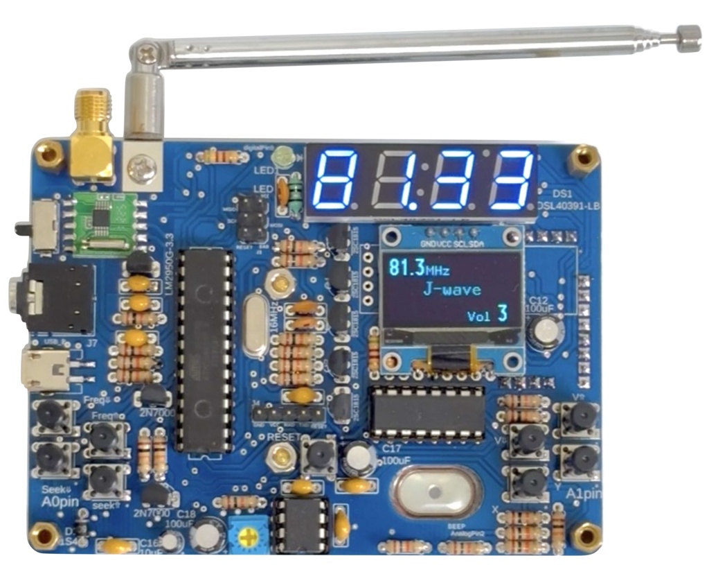 Arduino DIY ラジオキット