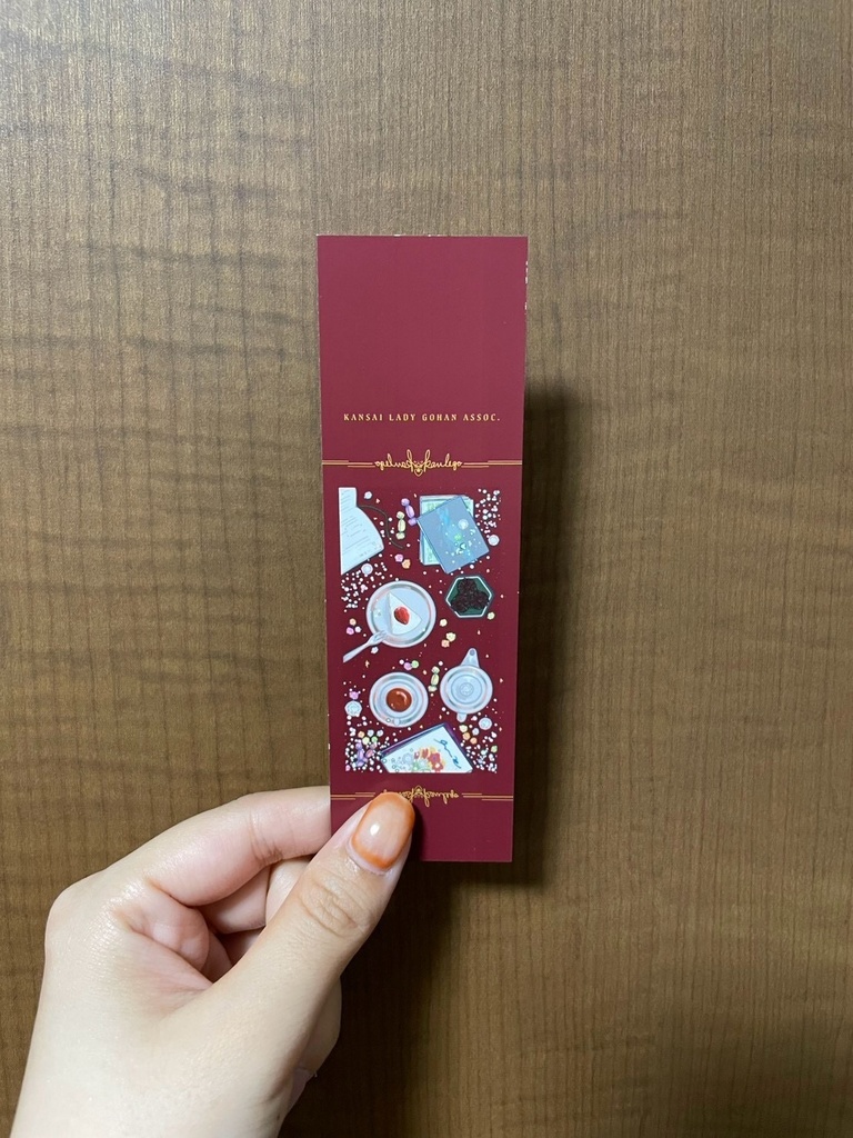 ZINE2冊+栞3種セット