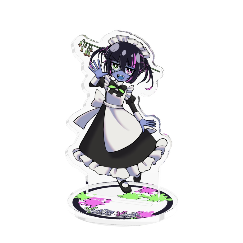 ゾンビ田ゾン子　アクリルスタンド