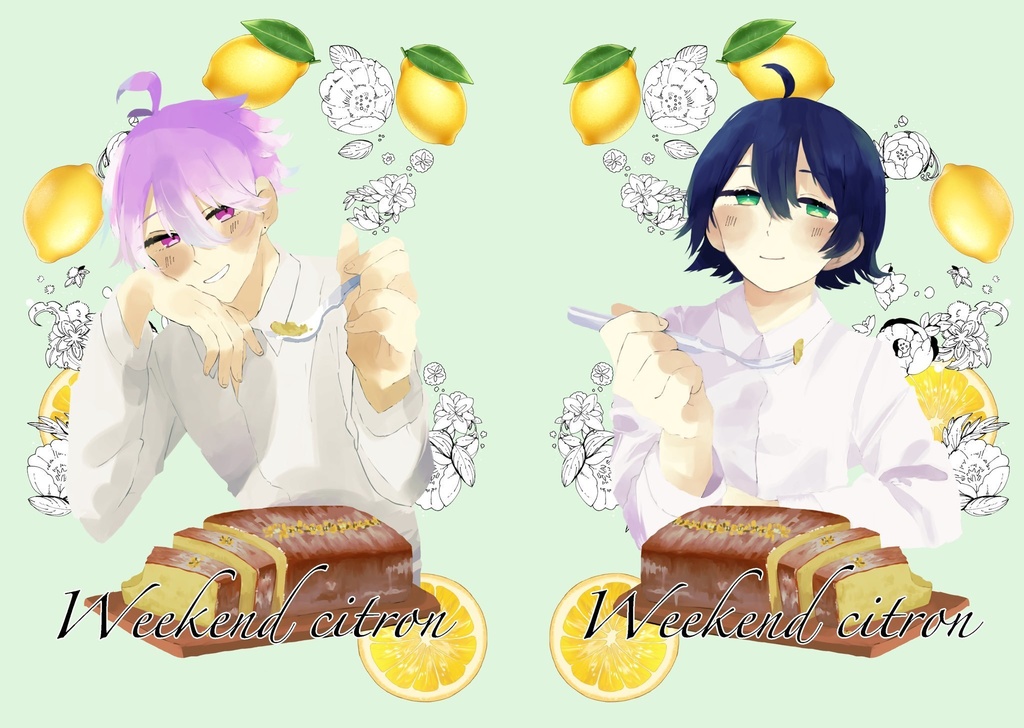 Weekend citron