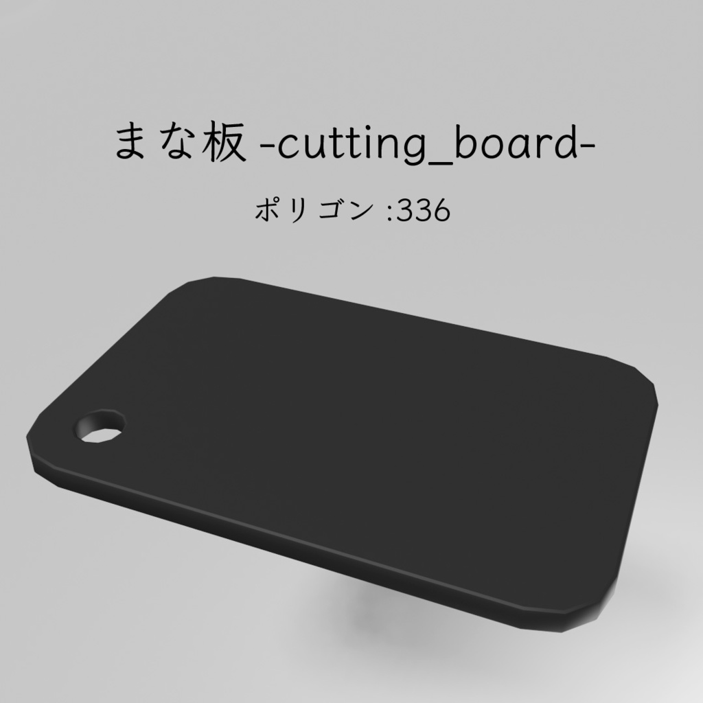 調理器具10点セット -Kitchenware-