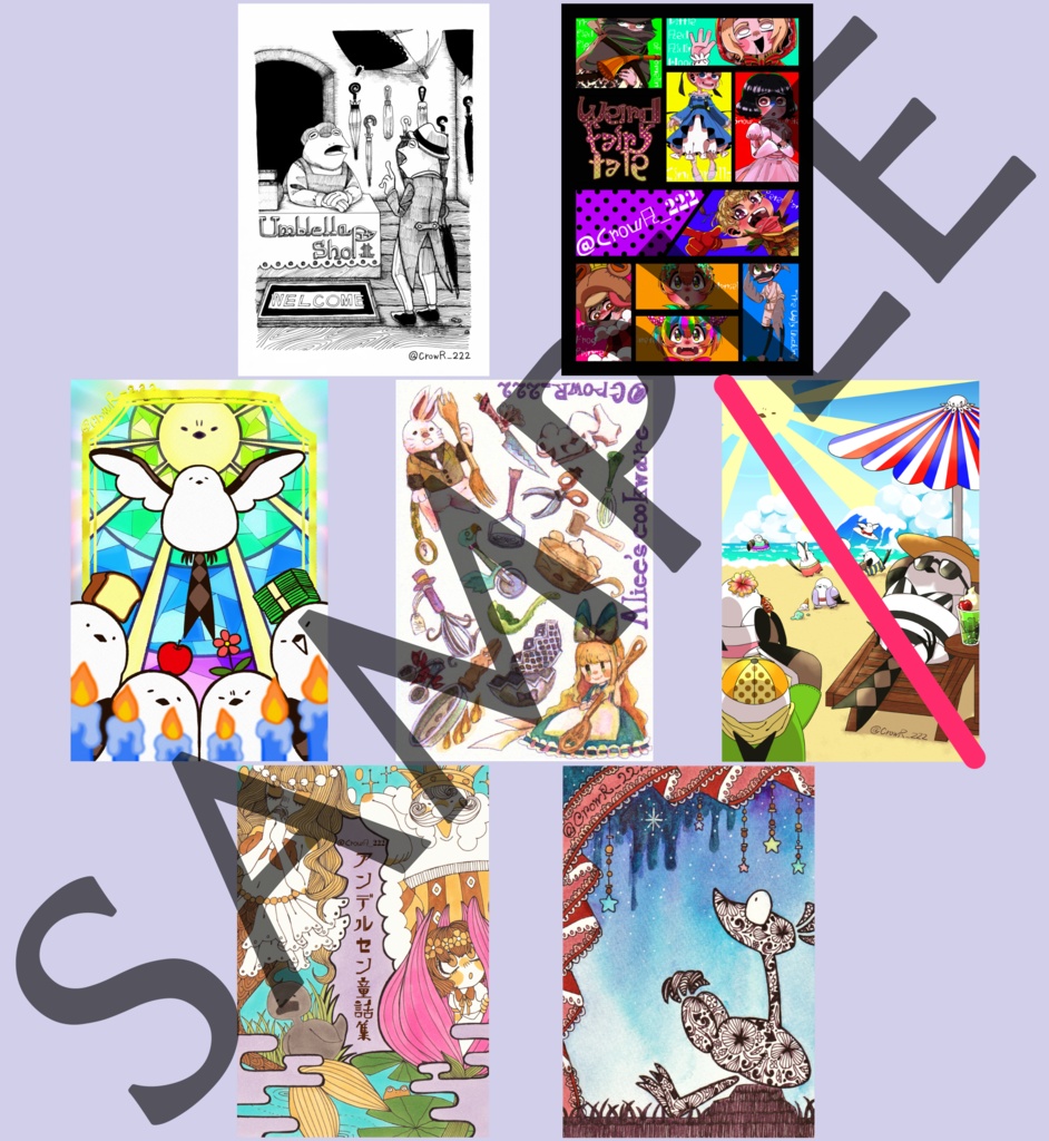 【絵柄を選べる】2020年オリジナルポストカードセット