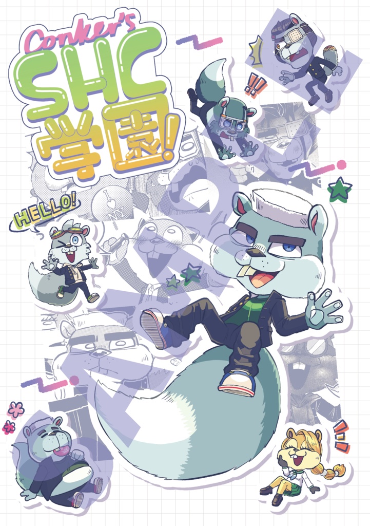 【ギャグ漫画】Conker's SHC学園！