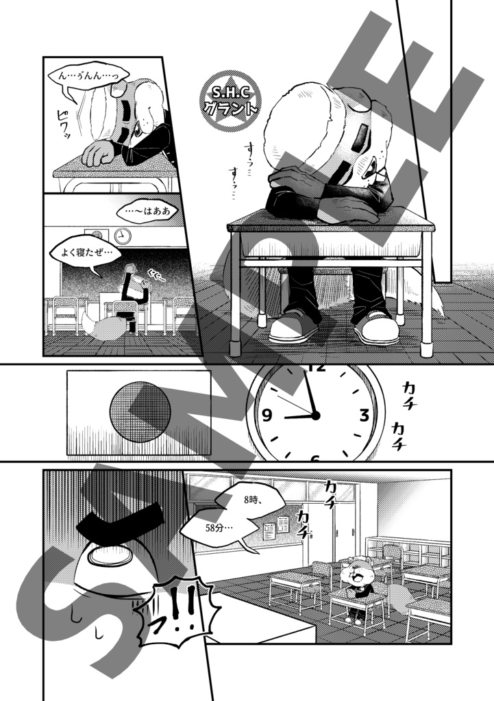 【ギャグ漫画】Conker's SHC学園!