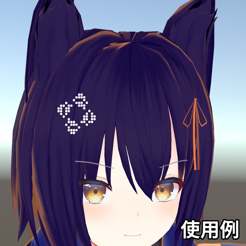 【無料】ライフゲームシェーダー