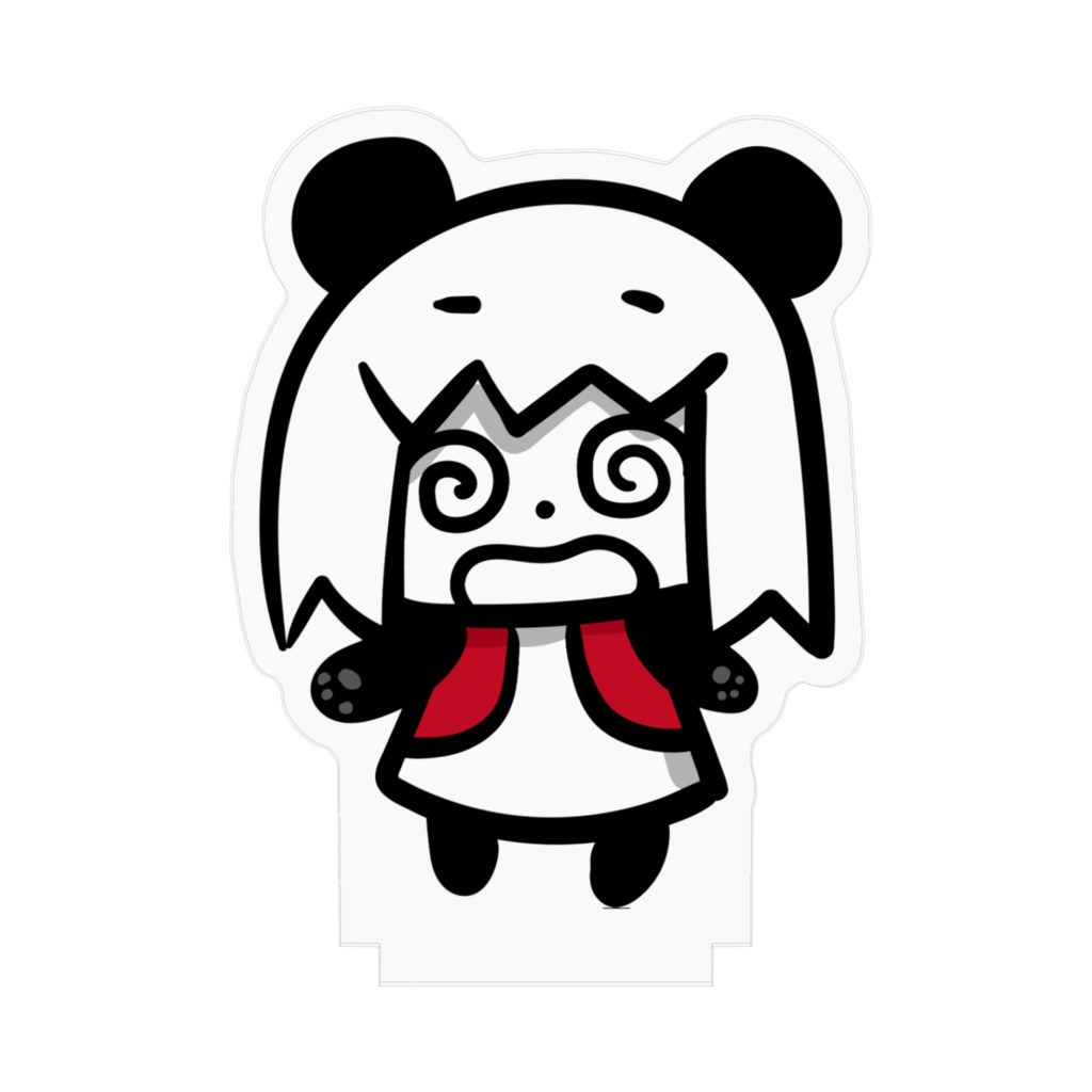 アクリルモイモイ