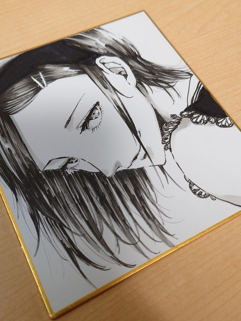 オリジナルイラスト 手描き 振り返りおねえさん アナログ ペン画