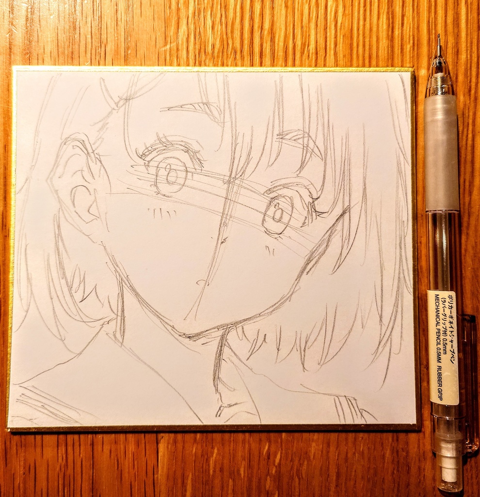 オリジナルイラスト 小色紙