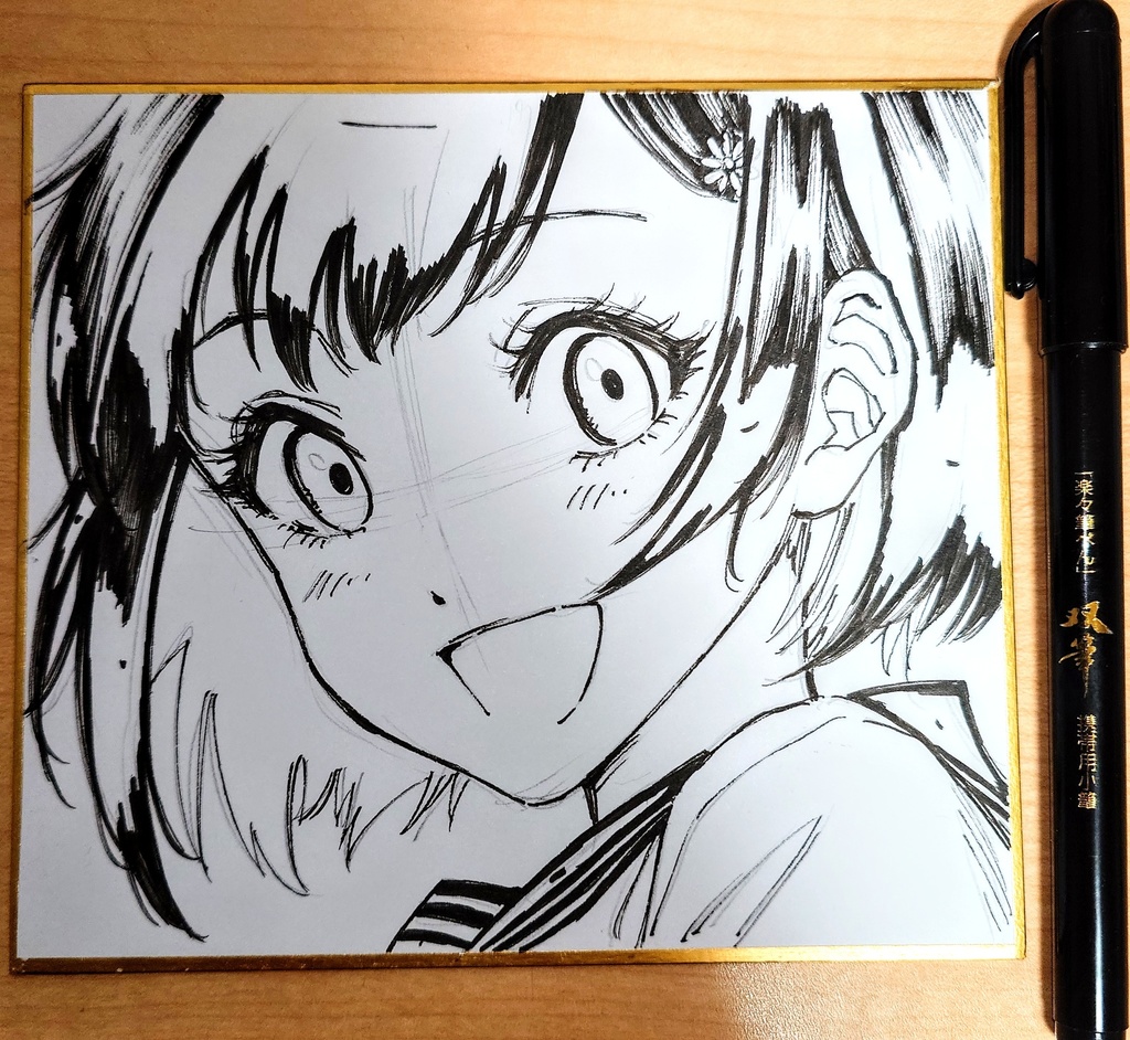 オリジナルイラスト 小色紙
