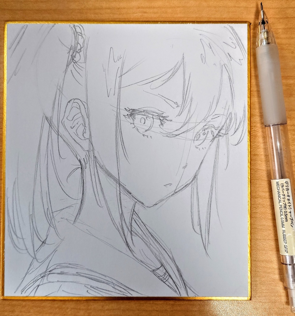 オリジナルイラスト 小色紙