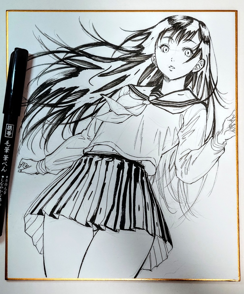 オリジナルイラスト 中色紙