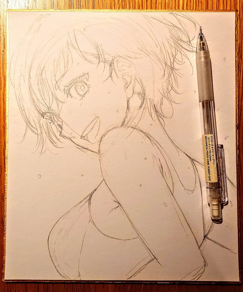 オリジナルイラスト 中色紙