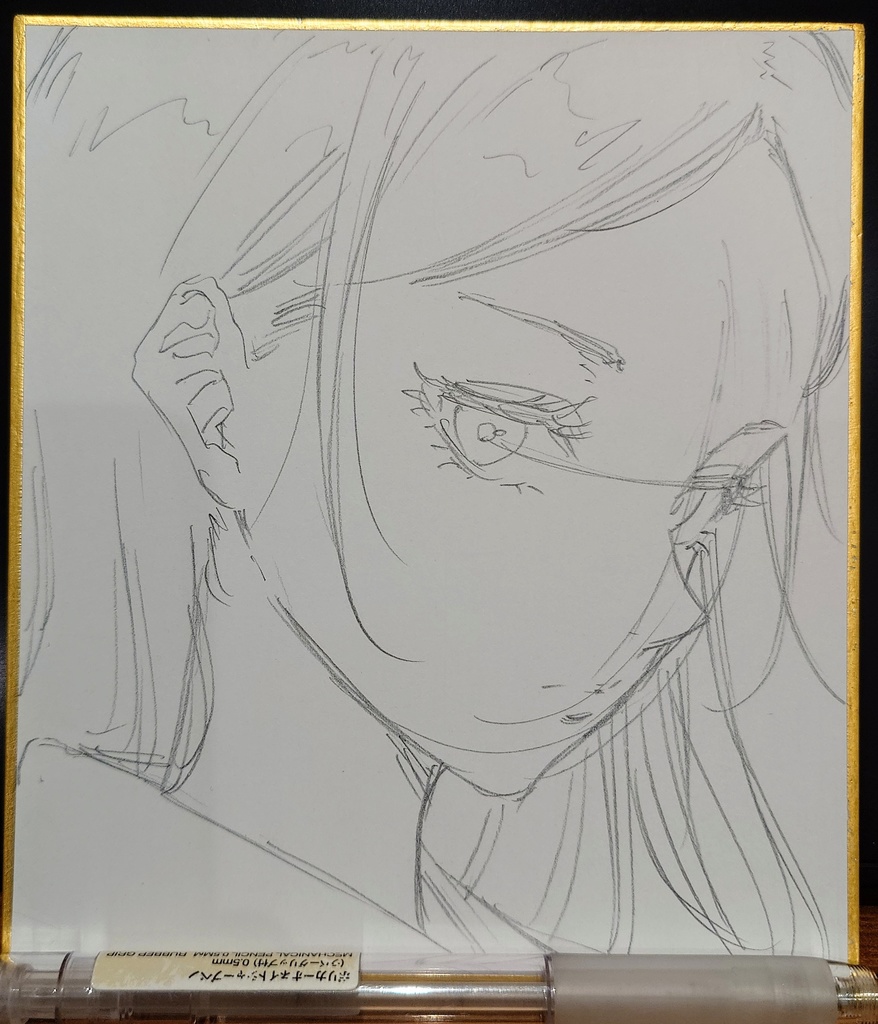 オリジナルイラスト 小色紙