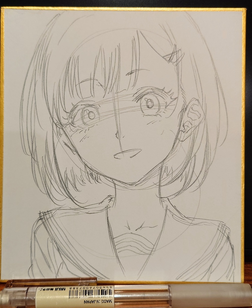 オリジナルイラスト 小色紙