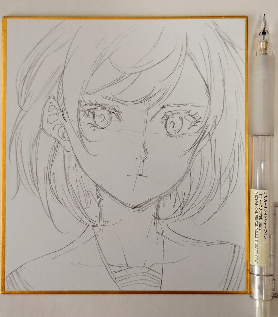 オリジナルイラスト 小色紙