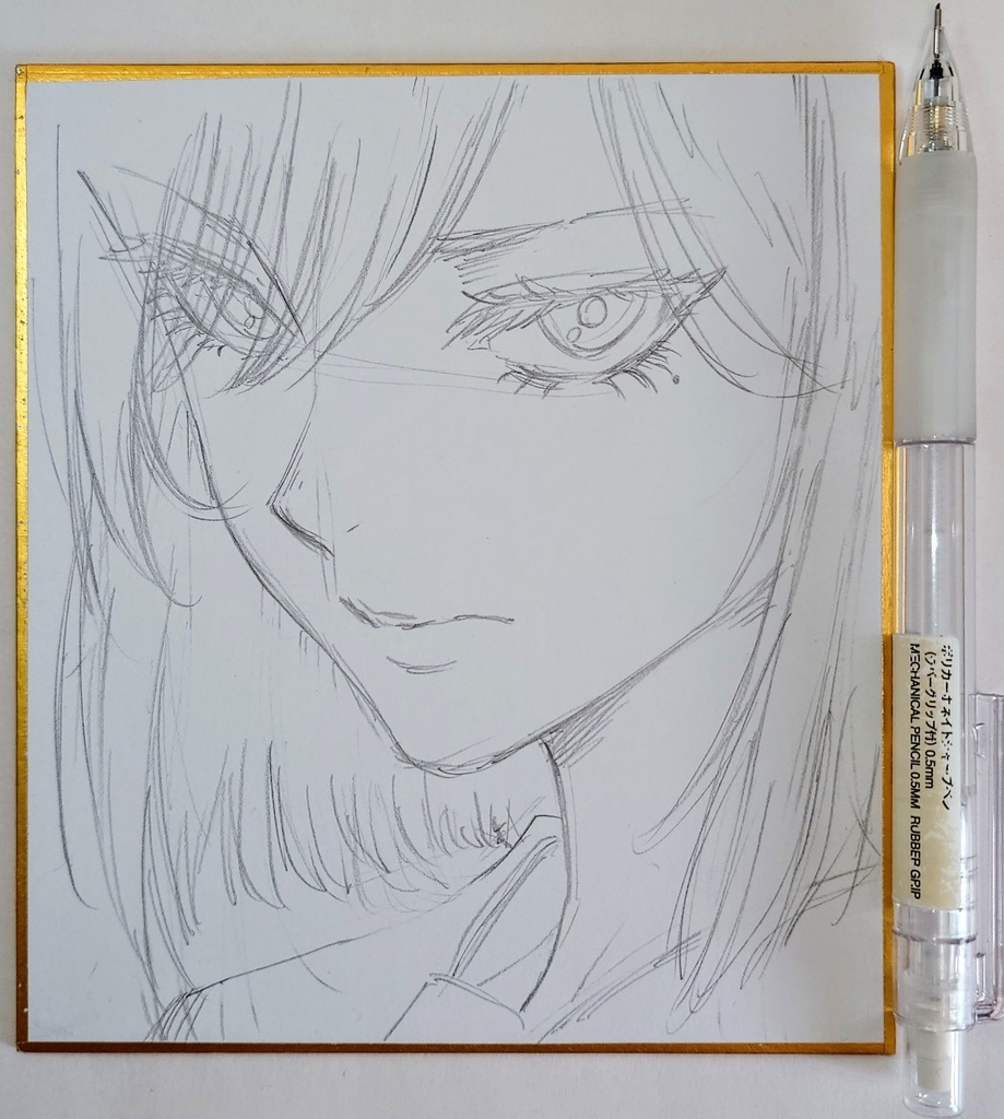 オリジナルイラスト 小色紙