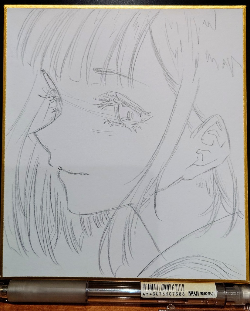 オリジナルイラスト 小色紙