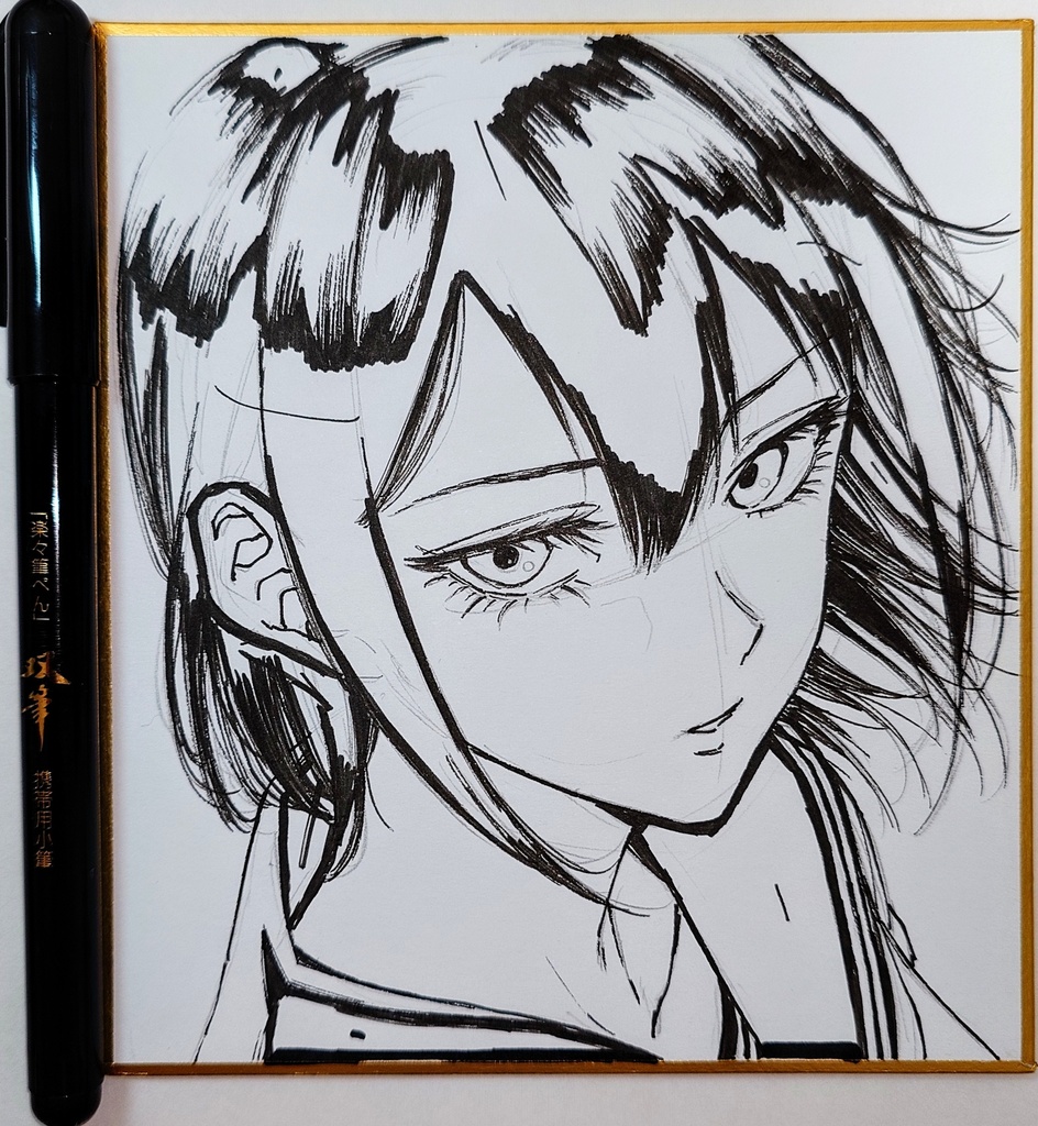 オリジナルイラスト 小色紙