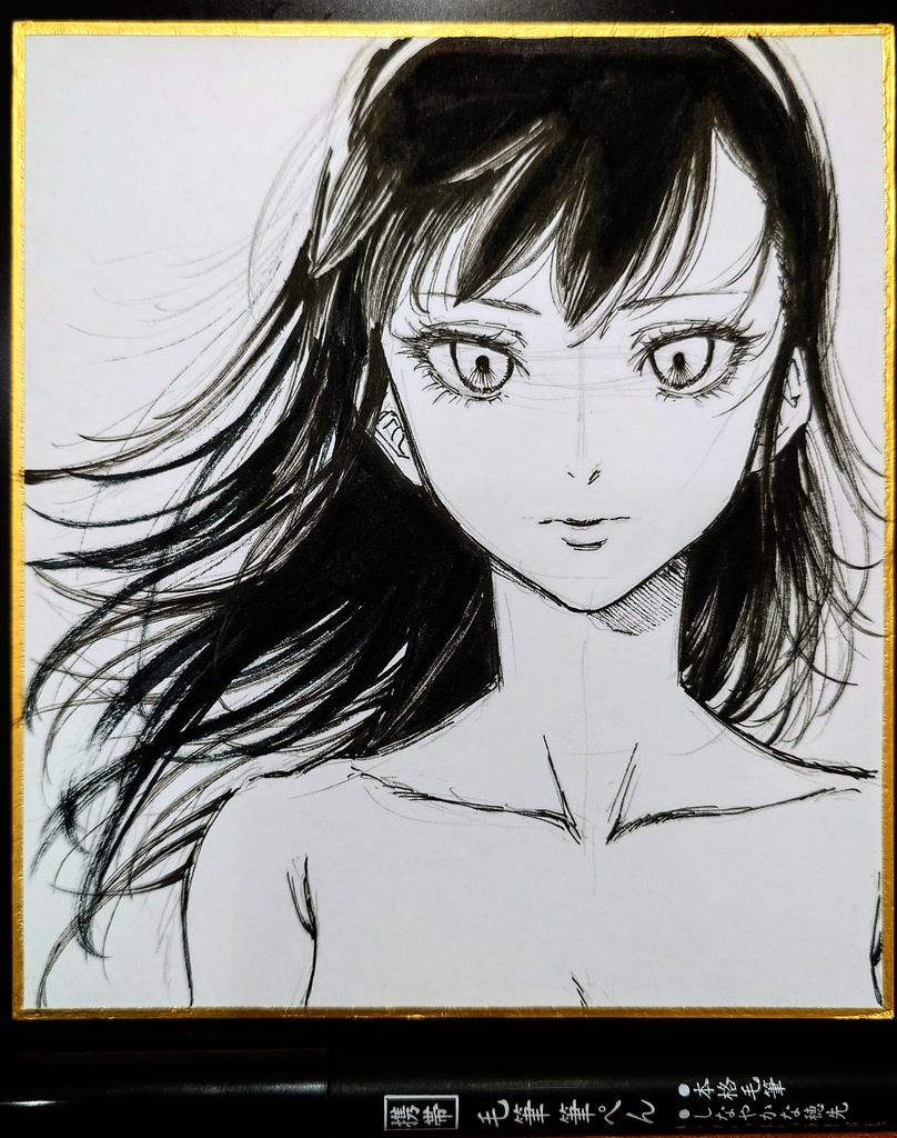 オリジナルイラスト 小色紙