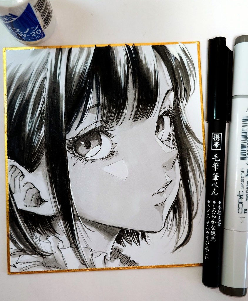 オリジナルイラスト 小色紙