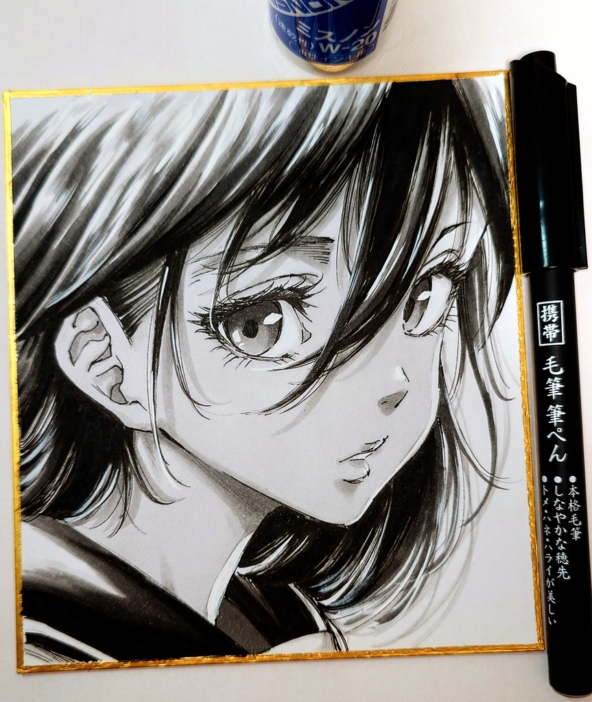オリジナルイラスト 小色紙